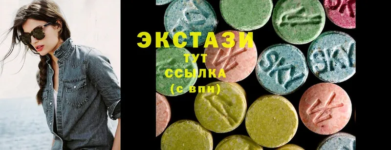 Ecstasy диски  Комсомольск-на-Амуре 