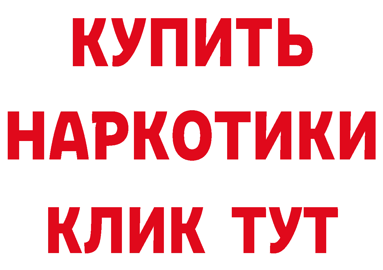 A PVP СК зеркало площадка блэк спрут Комсомольск-на-Амуре